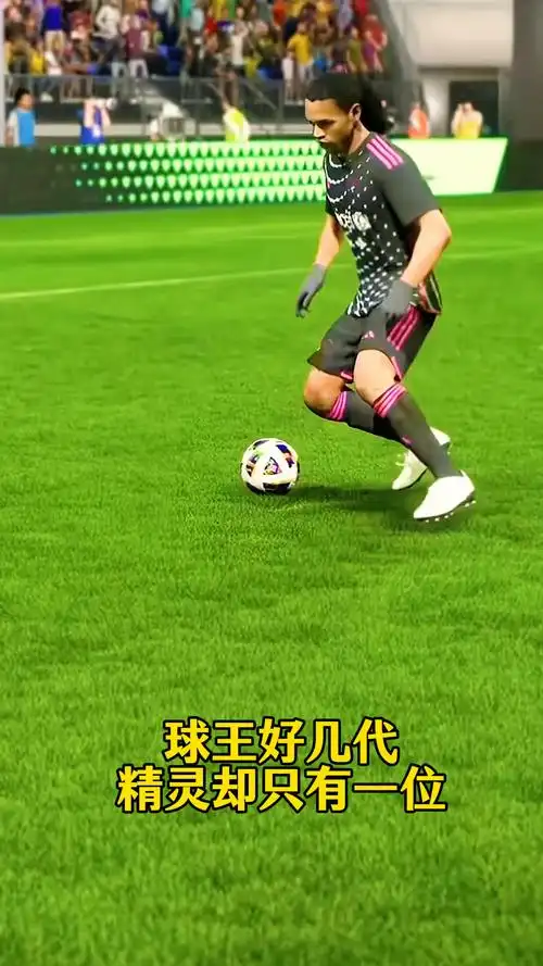 有人认为